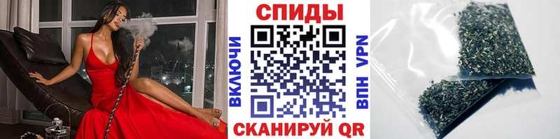 Купить закладки  Уварово  БУТИРАТ 99% 