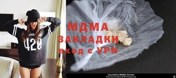СК Верхнеуральск