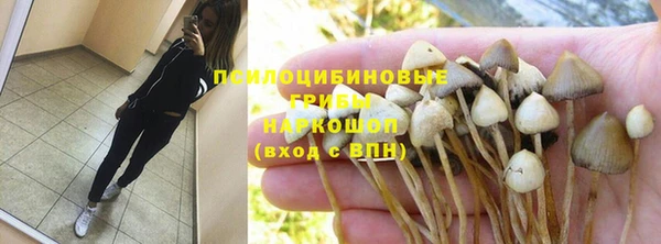 СК Верхнеуральск