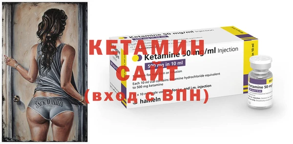 стаф Верея