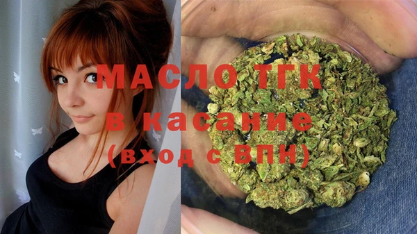 альфа пвп VHQ Верхний Тагил