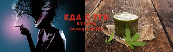 СК Верхнеуральск
