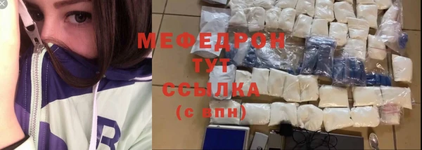 СК Верхнеуральск