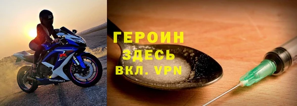 СК Верхнеуральск