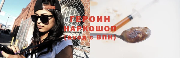 СК Верхнеуральск