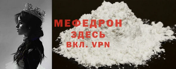 СК Верхнеуральск