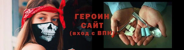 СК Верхнеуральск