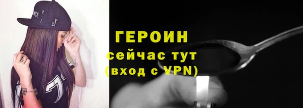 дурь Покров