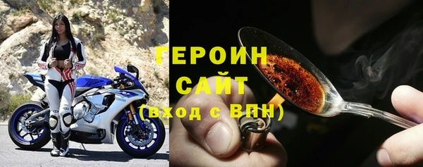 СК Верхнеуральск
