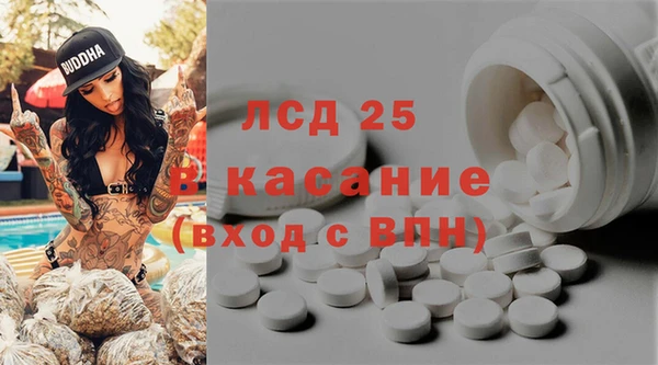 бошки Покачи