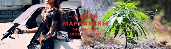 стаф Верея