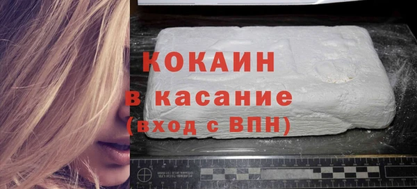 СК Верхнеуральск
