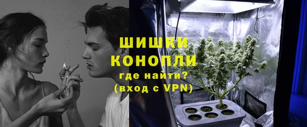 СК Верхнеуральск