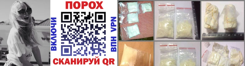 МЕТАМФЕТАМИН Methamphetamine  Купить где  Уварово 